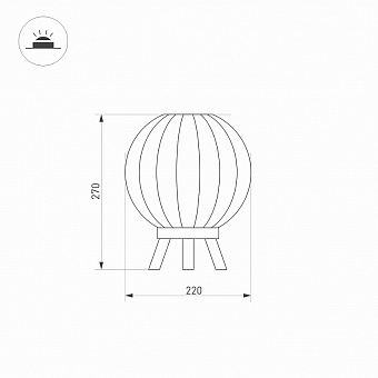 Светильник ландшафтный Arlight LGD-Pearl 029974 7Вт IP65 LED серый