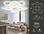 Люстра потолочная Ambrella ACRYLICA Original FA4294 28Вт 8 лампочек LED