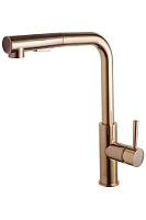 Смеситель для кухни Maxonor PL4287-16 поворотный излив золотой