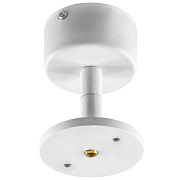 Основание для светильника Lightstar 590006 белый