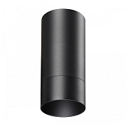 Светильник потолочный Novotech SLIM 370865 9Вт GU10