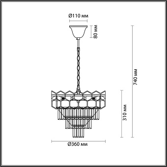 Люстра подвесная Lumion CLASSI 5231/6 240Вт 6 лампочек E14