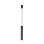 Светильник подвесной Nowodvorski Eye L 5456 10Вт GU10