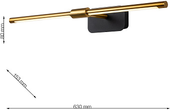 Бра Favourite Insight 4016-2W 10Вт LED