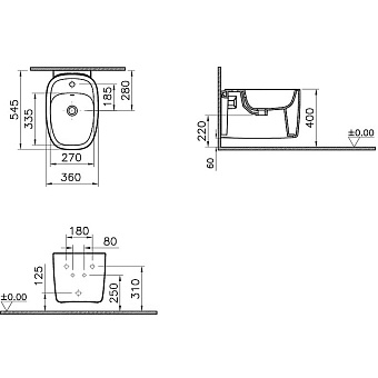 Биде подвесное VITRA Plural 7831B483-0288