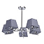 Люстра потолочная De Markt Конрад 667011405 300Вт 5 лампочек E27