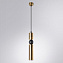 Светильник подвесной Arte Lamp RAN A3162SP-1PB 50Вт GU10
