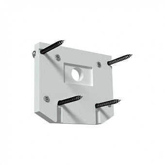 Заглушка шинопровода Novotech 135132 белый для однофазного трека