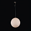 Светильник подвесной ST Luce PIEGARE SL290.503.01 40Вт E27