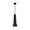 Светильник подвесной Favourite Magma 2715-1P 5Вт GU10 LED