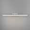 Подсветка для зеркал Elektrostandard Ontario a043962 MRL 1006 12Вт LED