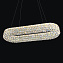 Светильник подвесной ImperiumLOFT Achilles 231447-23 70Вт LED