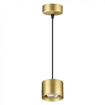 Светильник подвесной Novotech OVER 358671 12Вт LED