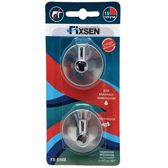 Крючок FIXSEN Practica FX-558B хром