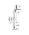 Душевой гарнитур GROHE Rainshower SmartActive 26588000 хром