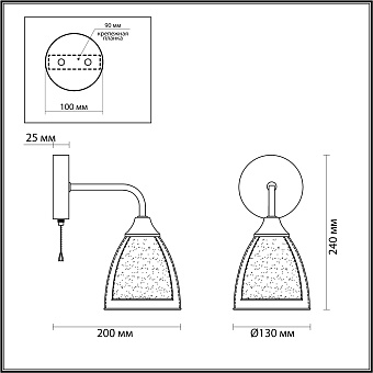 Бра Lumion TOBY 5289/1W 60Вт E14