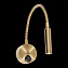 Бра ST Luce BERSONE ST653.331.01 3Вт LED