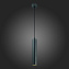 Светильник подвесной ST Luce ST151 ST151.403.01 50Вт GU10