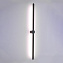 Светильник настенный ST Luce ST607.442.16 16Вт LED