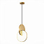Светильник подвесной ST Luce Eclisse SL6107.203.01 14Вт LED