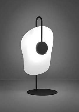 Настольная лампа EGLO LARDERIA 390208 5,4Вт LED