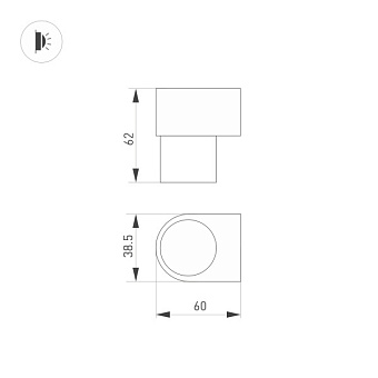 Светильник настенный Arlight Sp-Spicy-Wall 034906 3Вт LED
