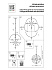 Светильник подвесной Lightstar Modena 816043 320Вт G9