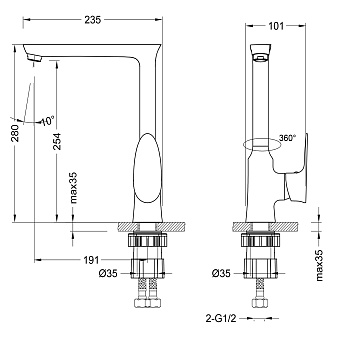 Смеситель для кухни LEMARK Nero LM0205C поворотный излив хром