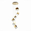 Светильник подвесной ST Luce RIELLO SL1182.203.06 30Вт G9