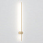 Светильник настенный ImperiumLOFT Kemma 178043-26 12Вт LED