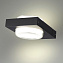 Светильник фасадный Odeon VART 6654/6WL 6Вт IP54 LED чёрный