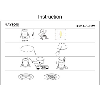 Светильник точечный встраиваемый Maytoni Phill DL014-6-L9W 9Вт LED
