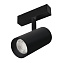 Магнитный трековый светильник Arlight Mag-Spot-45 033517 25Вт LED чёрный