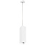 Основание для светильника Lightstar 590256 белый