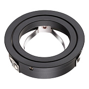 Кольцо Novotech 370457 d66мм чёрный