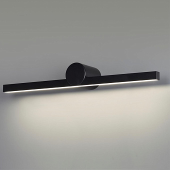 Светильник настенный Odeon ABRI 6623/8WL 8Вт LED