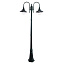 Светильник ландшафтный Arte Lamp MALAGA A1086PA-2BG 75Вт IP44 E27 СТАРАЯ МЕДЬ