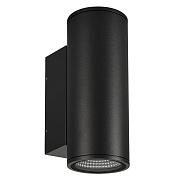 Светильник фасадный Arlight Forma 037253 24Вт IP54 LED чёрный