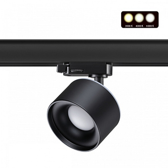 Трековый светильник Novotech GIRO 358977 15Вт LED чёрный для трёхфазного трека