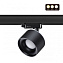 Трековый светильник Novotech GIRO 358977 15Вт LED чёрный для трёхфазного трека