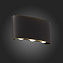 Светильник архитектурный ST Luce BISELLO SL089.401.06 6Вт IP54 LED чёрный кварцевый