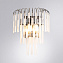 Люстра подвесная Arte Lamp ELIZA A1009AP-2CC 60Вт 2 лампочек E27