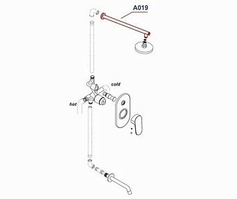 Держатель для верхнего душа WASSERKRAFT A019 хром