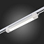 Трековый светильник ST Luce ST368.536.20 20Вт LED белый для однофазного трека