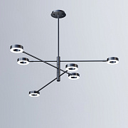 Светильник подвесной ImperiumLOFT Atissa 140538-26 36Вт LED