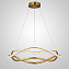 Светильник подвесной ImperiumLOFT Portal 201025-23 80Вт LED