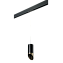 Трековый светильник Lightstar Rullo PRORP437131 50Вт GU10 бронза для однофазного трека
