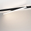 Трековый светильник Arlight LGD-Tube-Turn 035671 30Вт LED белый для трёхфазного трека