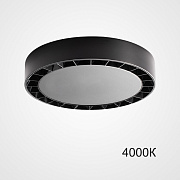 Светильник потолочный ImperiumLOFT Octavia 223826-23 20Вт LED