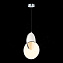 Светильник подвесной ST Luce Eclisse SL6107.103.01 14Вт LED